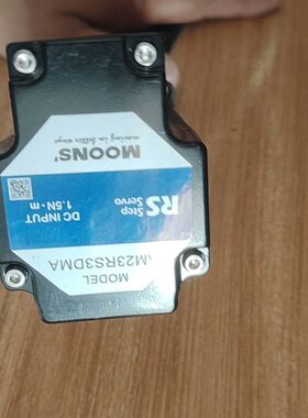 鸣志伺服马达   AM23RS3DMA  1.5N.M