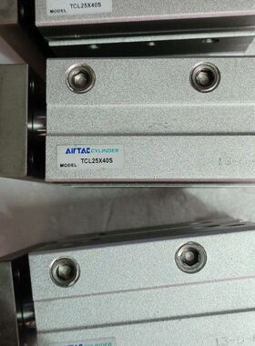 三轴气缸 TCL25X40S还有TCL20X60S