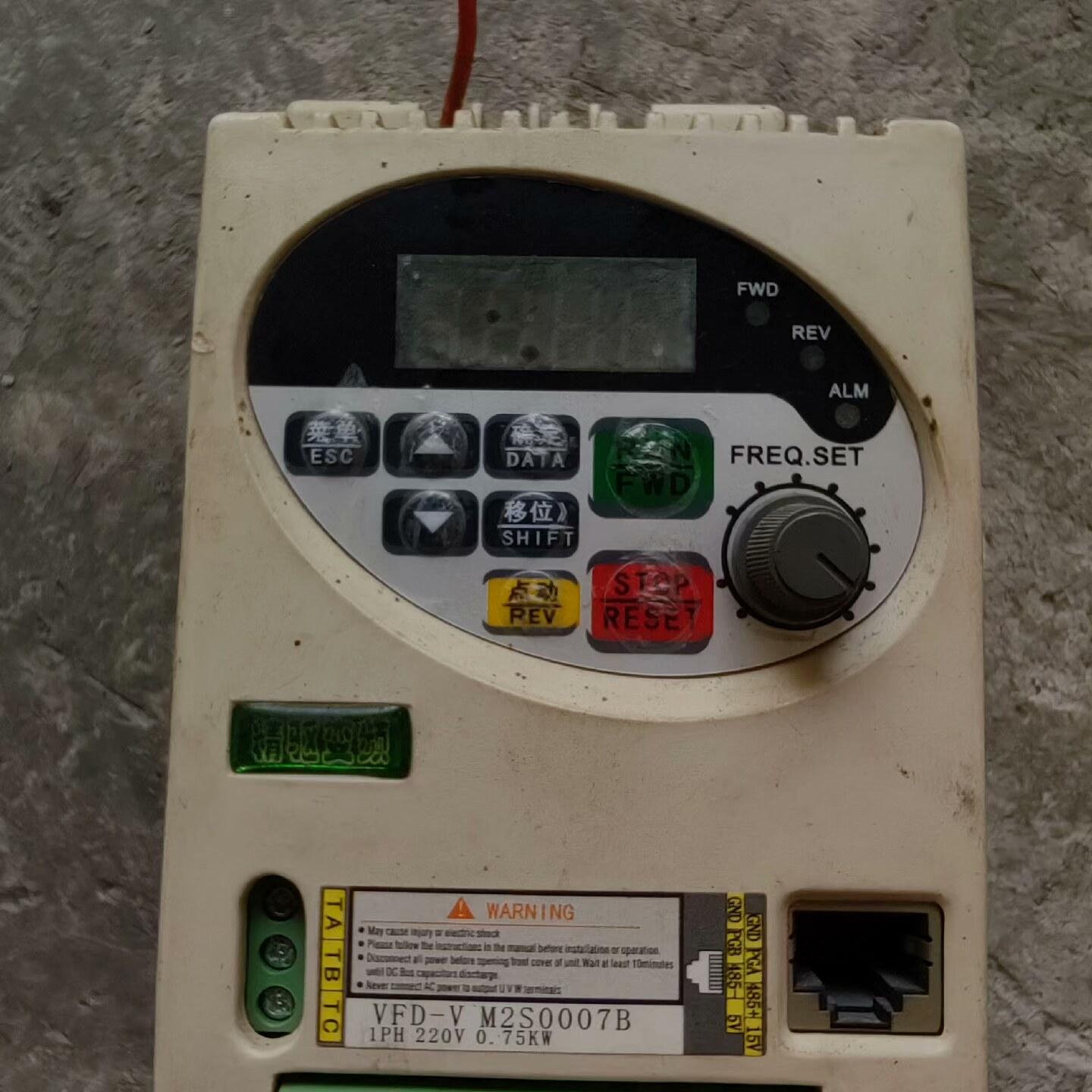 精驱变频 VFD- V一M2S007B 1.5千瓦 清仓库的