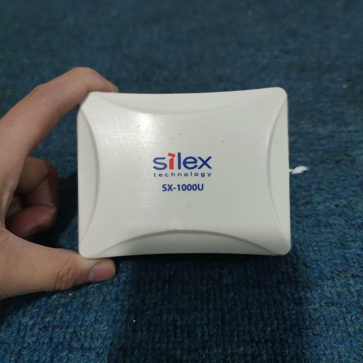 Silex SX-1000u 打印盒子 打印服务器 支持网络