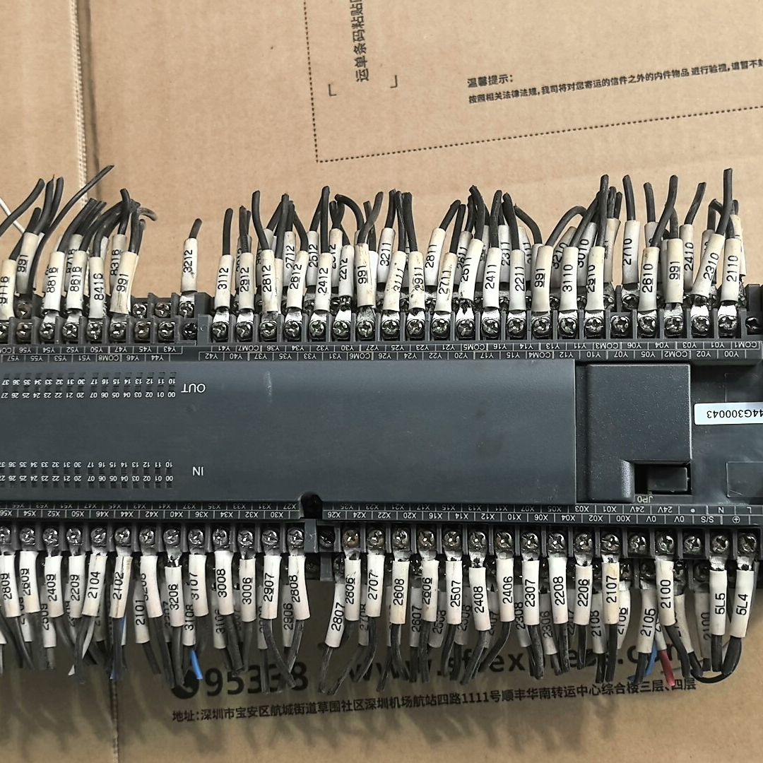 汇川可编程控制器  H2U-6464MR  拆机现货 功能完