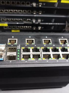 EMGE 英格姆千兆工业级交换机