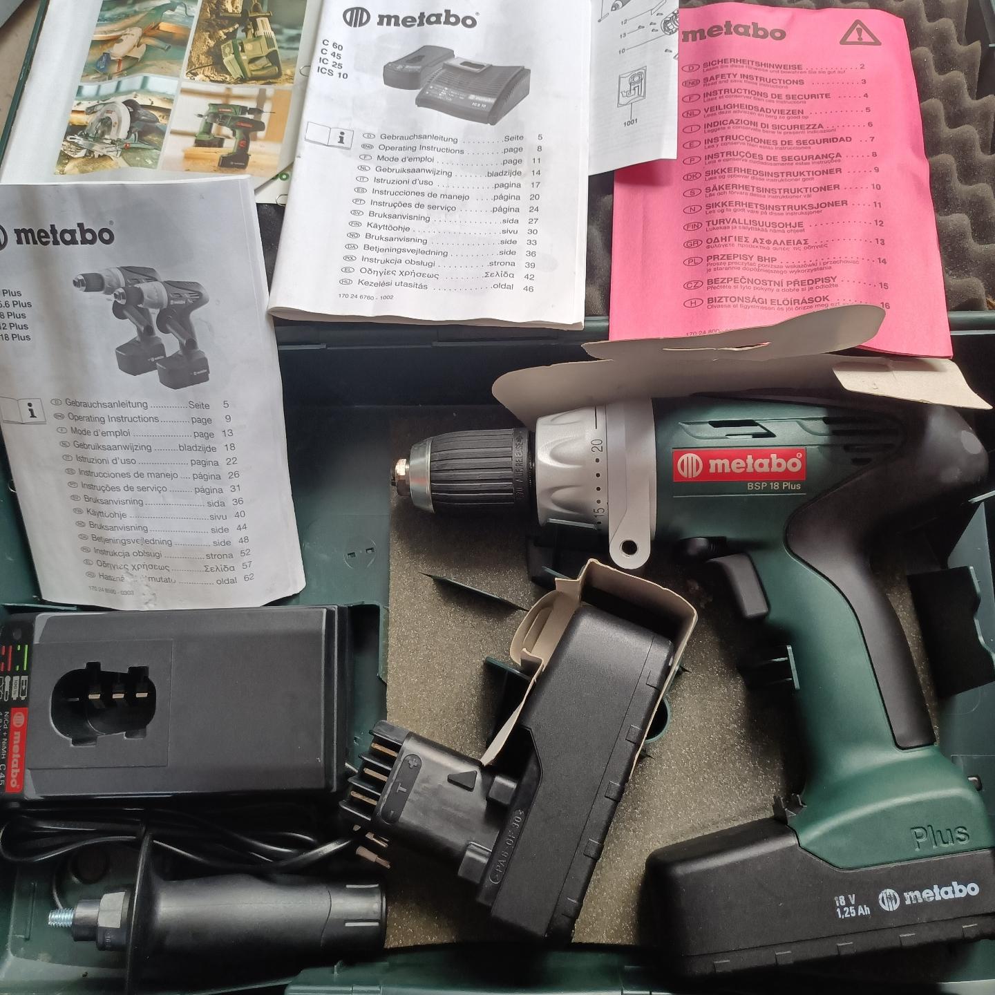 德国麦太保BSP18Plus充电电动起子机 手电钻 麦太