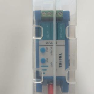 S01 G00 派利斯TR4102变送器TR4102 E11