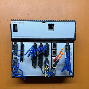 丹麦米塔技术（Mita-Teknik） DK-8840
