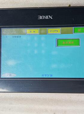 触摸屏 TG765SXT  拆机件