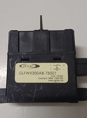 国力GLVAC高压直流继电器 型号GLFWX300AB-78