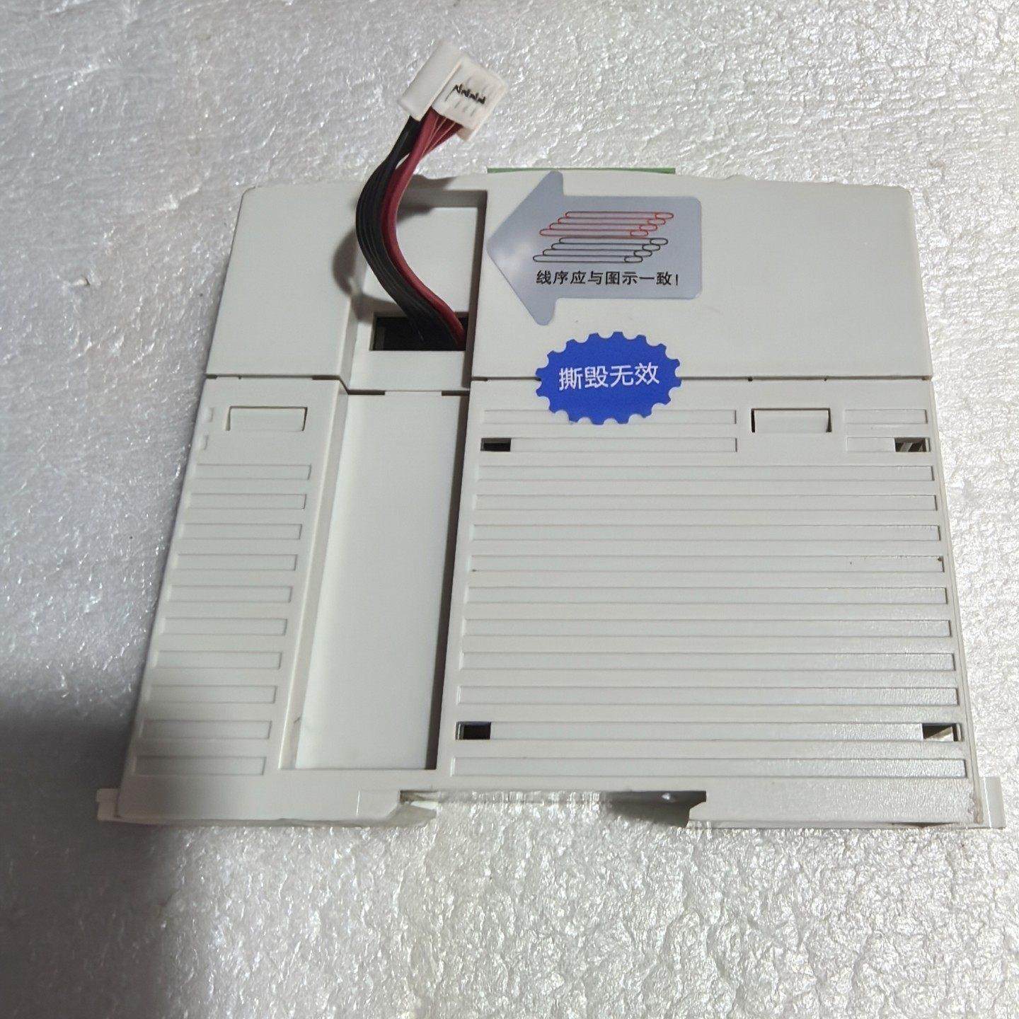 PLC通讯模块 XD-NES-ED！RS232/RS48,工业油品/胶粘/化学/实验室用品,催化剂,淘宝优惠券,粉丝福利购,淘宝优惠卷