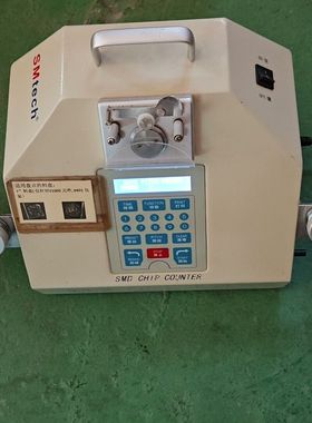 SMTECH点料机 COU2000ADV零件计数器 SMD物