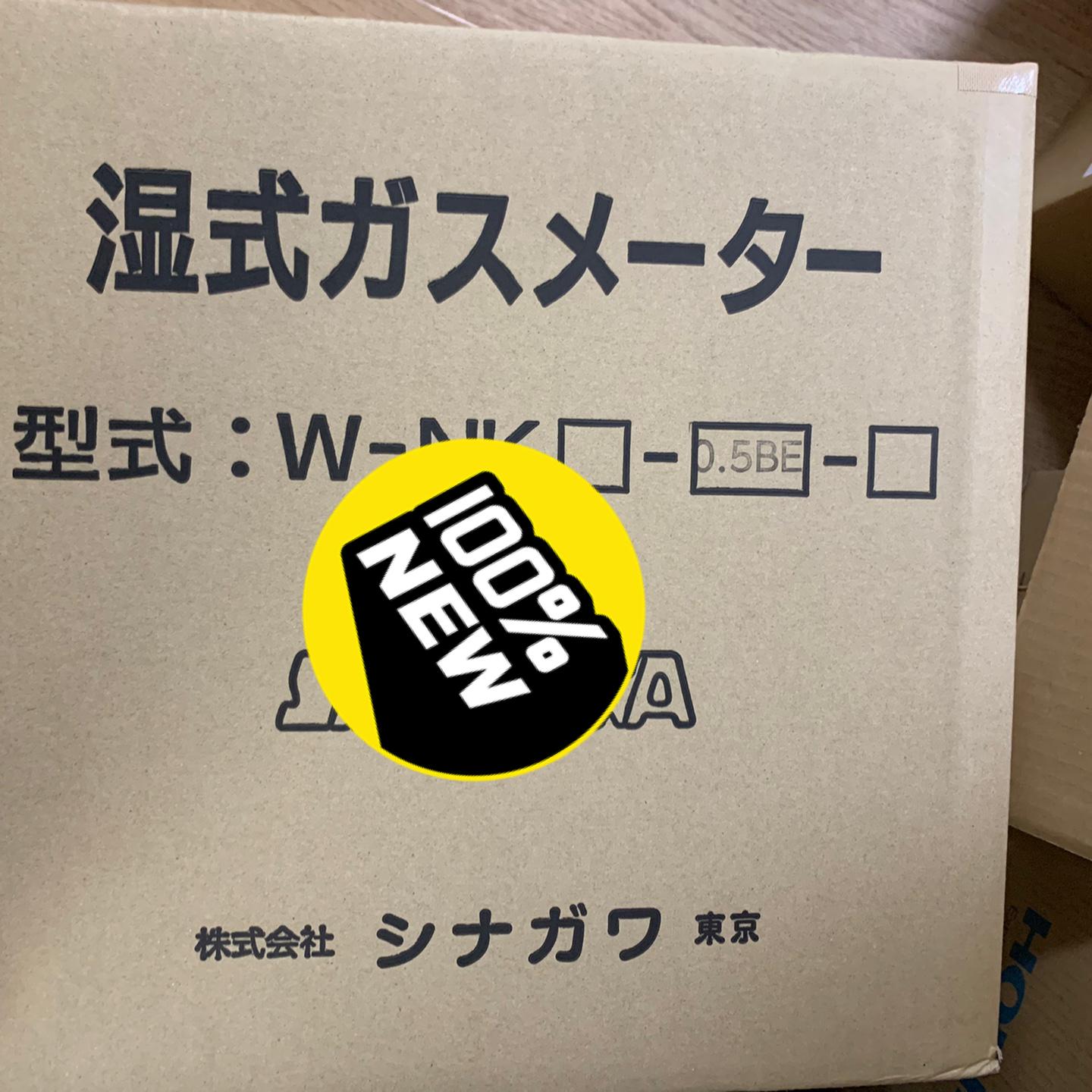 品川流量计W-NK-0.5BE W-NK-2BE