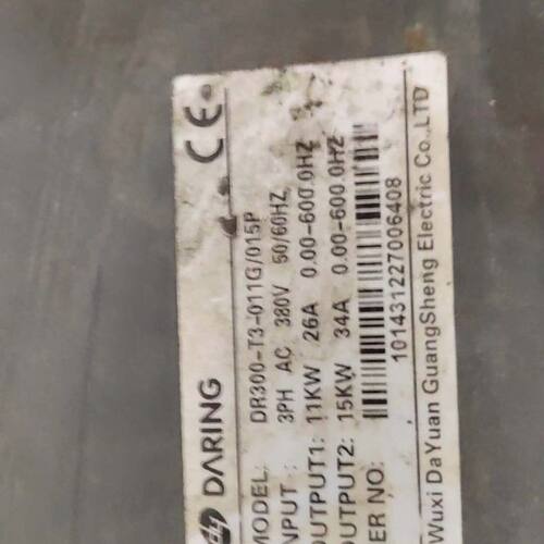 大元DR300-T3-017G/015P变频器 拆机件 三相