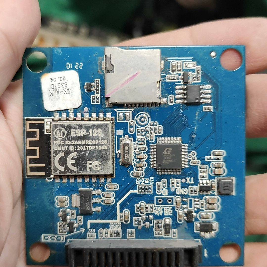 ESP-12S WiFi模块 拆机件 功能正常 成色如图 主