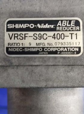 新宝减速机VRSF-S9C-400-T1 速比1:9 日本制