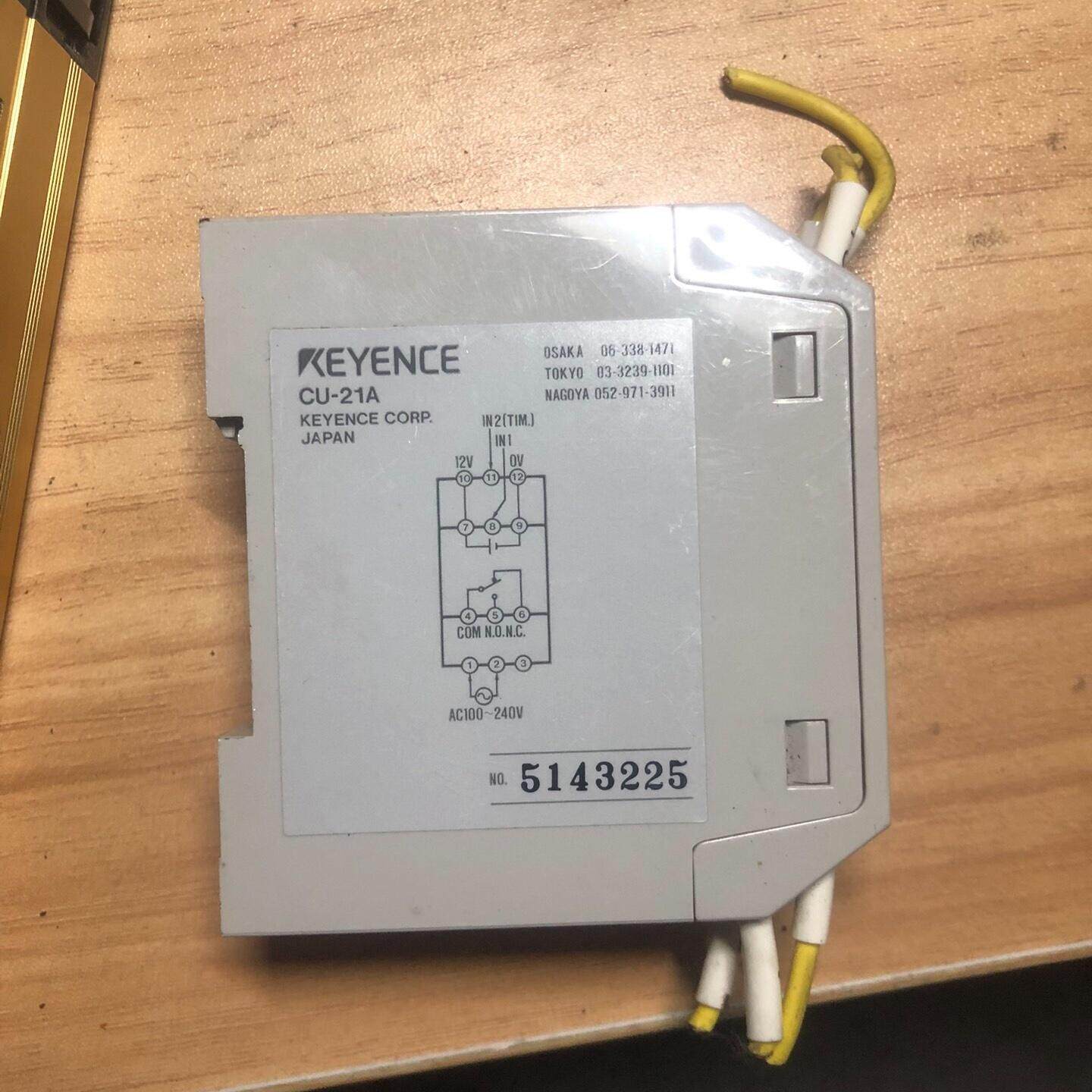 CU-21A 成色如图 实物拍摄