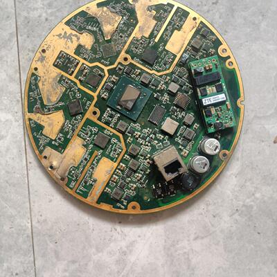 赛灵思XILINX芯片 ZYNQ  XC7Z035  FBG