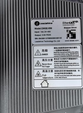 雷赛DM3E-556总线驱动器
