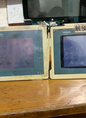 HITECH海泰克PWS1711-STN触摸屏 台湾 拆