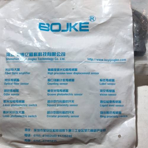 BOJKE光电开关 型号BOJKE-L24N DC24V 全