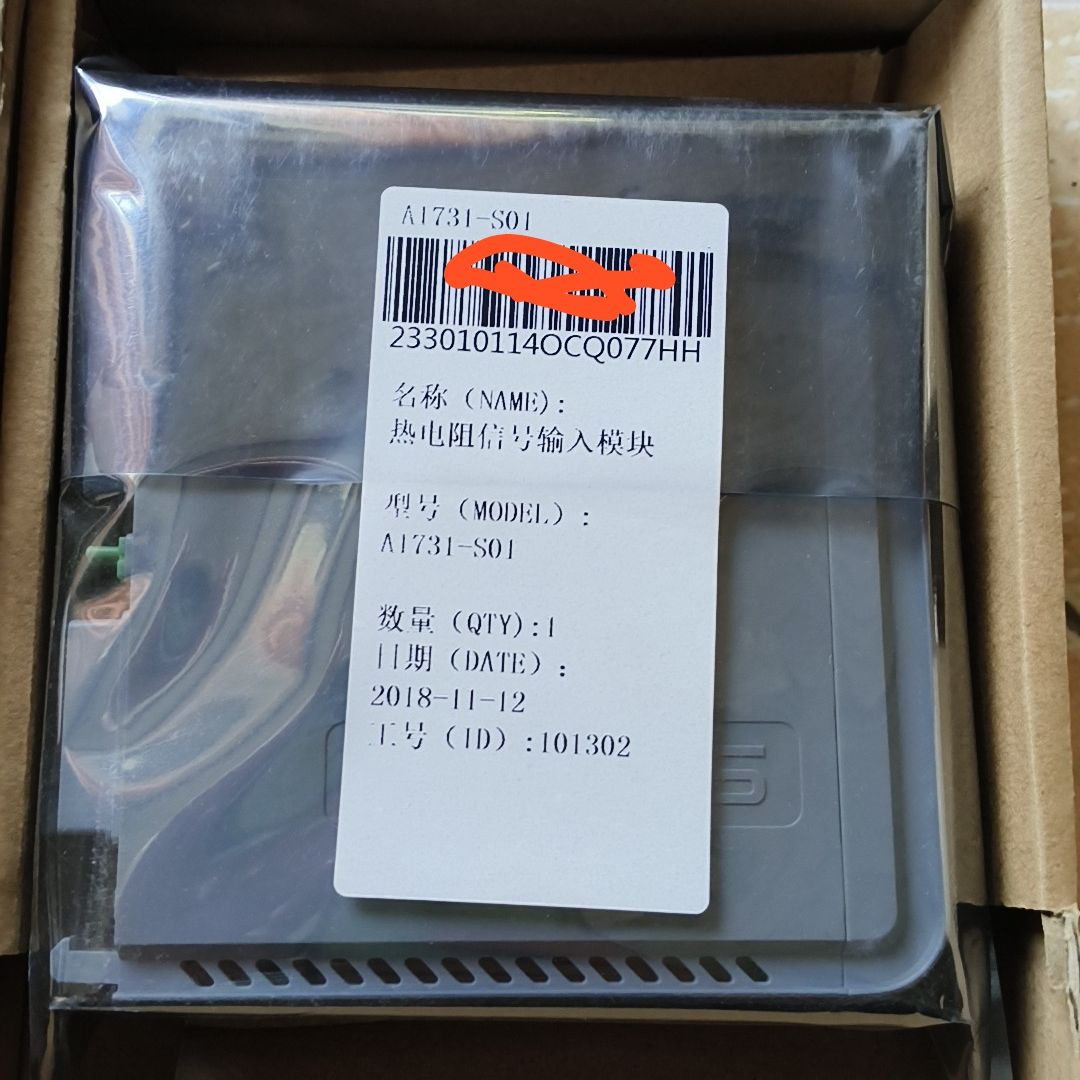 浙大中控模块卡件 型号AI731-S01  货品包