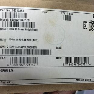 型号：ES0W2PSA0150. 新 电源 服务器电源