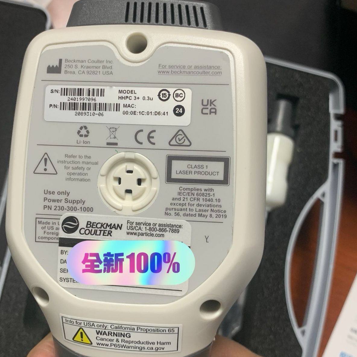 Beckman Coulter HC 3+手持颗粒计