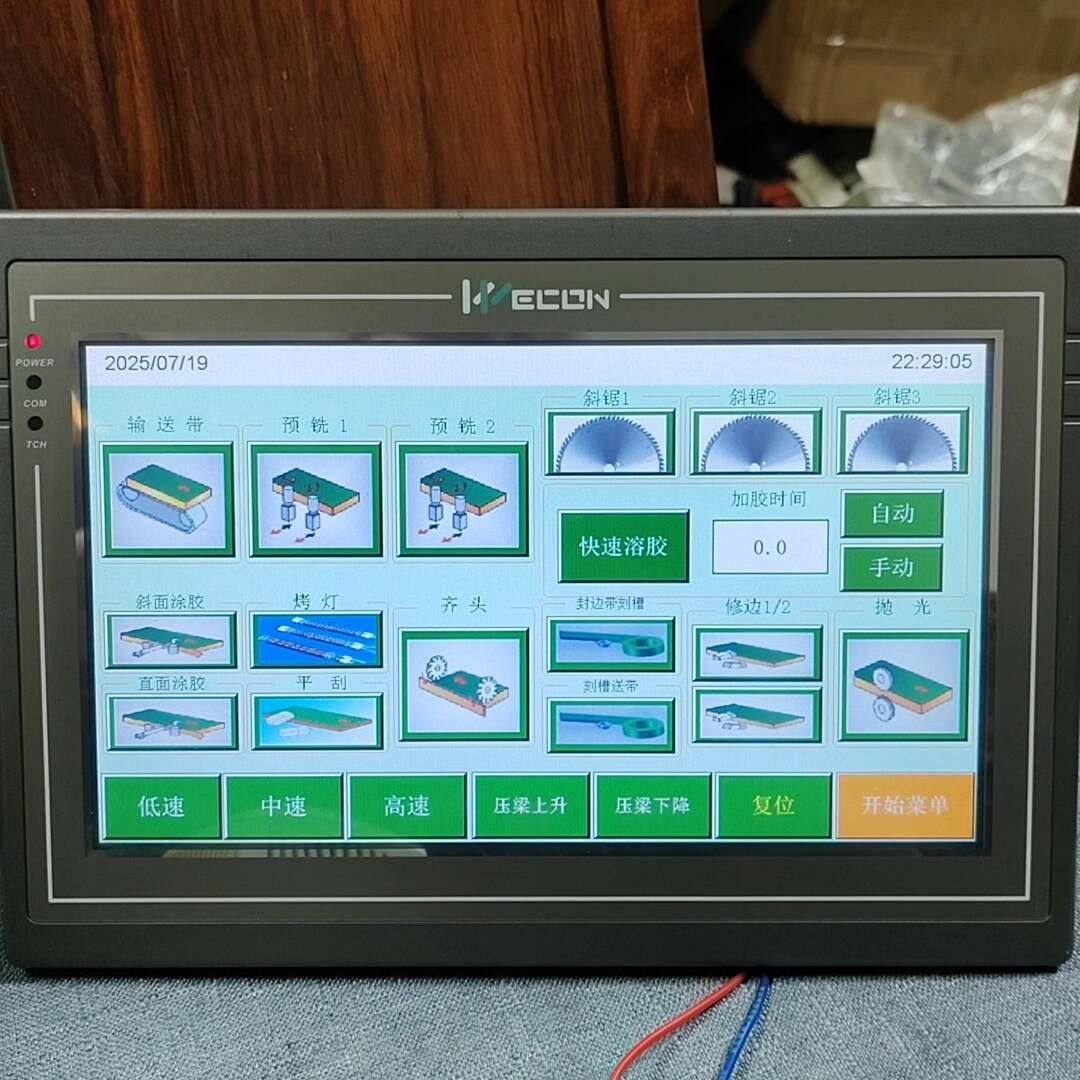 拆机的维控触摸屏 PI3102HE 和士林触摸屏一样的