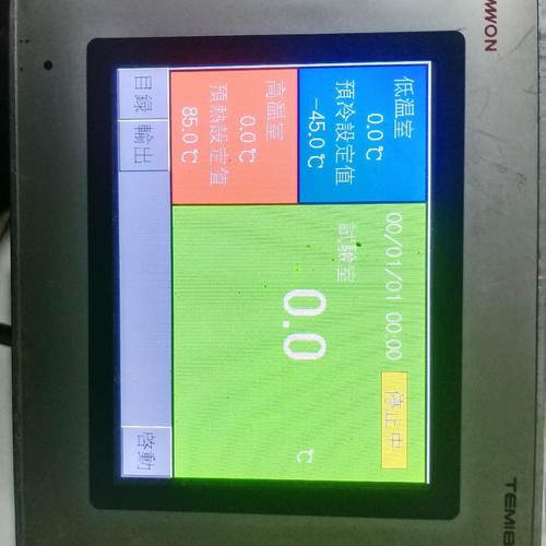 韩国三元温度控制器TEMI 8226拆机 通电显示如图