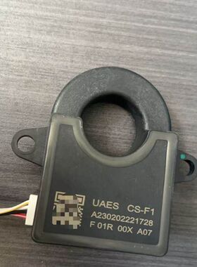 UAES CS-F1新能源汽车电流传感器 拆机 型号A2