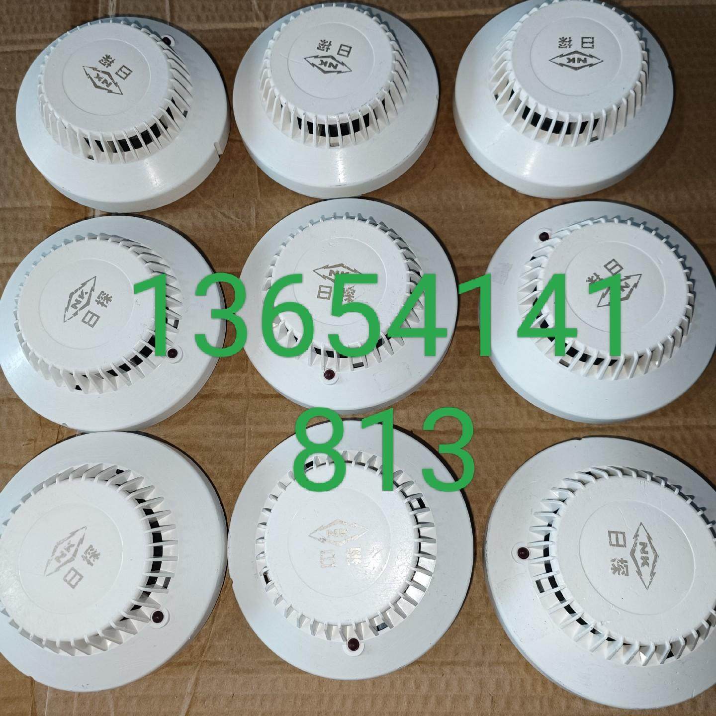 日探CID-LS烟感，有40个，成色极好，正常使用，设备实拍