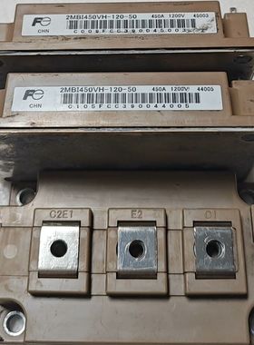 2MBI450VH-120-50  2MBI400U4H-1