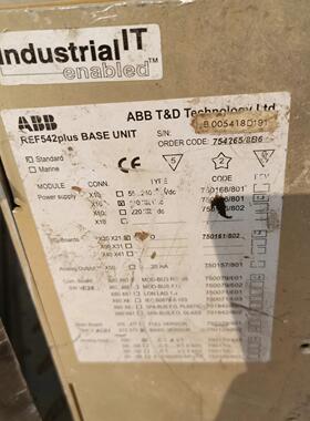 REF542plus BASE UNIT 馈线保护测