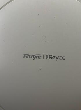 路由器RG-EAP262G+WIFI6吸顶AP
