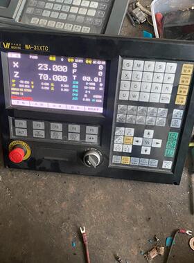 华兴WA-31XTC系统 十几只 主板无腐蚀 功能包好 不包