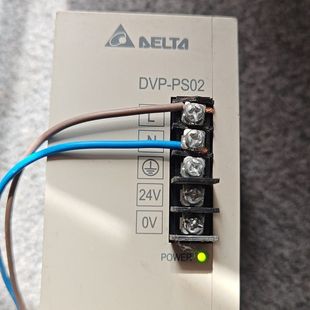 成色有明显使用痕迹 24V输出 台达电源模块DVP PS02