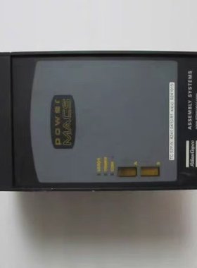 Atlas Copco TC 52P 4240 0410 8