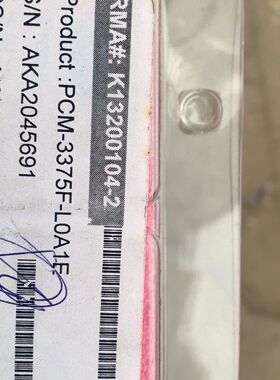 pcm-3375f-l0a1e 创控主板  53Hz E