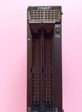 模块AFP7XY64D2T 实物拍摄 功能正常。成色漂亮