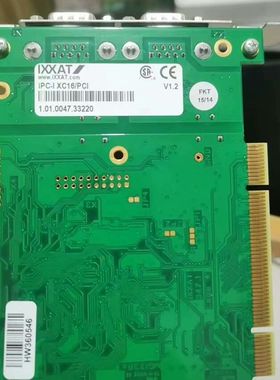 德国IXXAT iPC-I XC16/PCI V1.2 双口