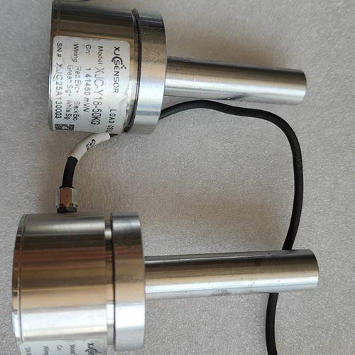 鑫精诚压力传感器XJC-Y18-50KG