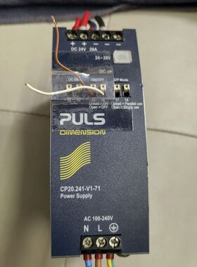 PULS普尔世 CP20.241-V1-71 工业电源