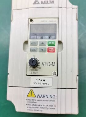 台达VFD-M变频器 1.5kw 220v VFD015M2