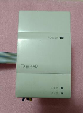 拆机 F3U-4AD 成色漂亮 功能正常 19年份