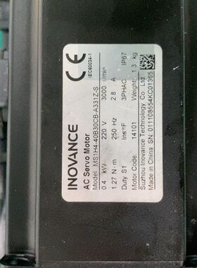 INOVANCE汇川伺服电机MS1H4-40B30CB-A3