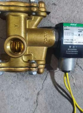 ASCO进囗电磁阀EFHT8016G1 1/2(15的)4分
