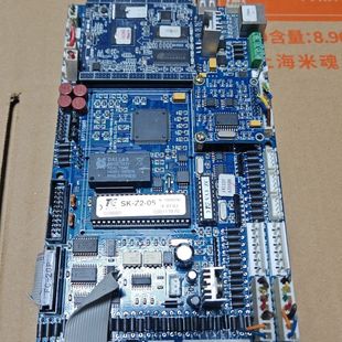 正星加油机主板 型号SK-Z2-05 拆机件 成色还可以 有