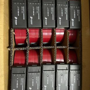 北大青鸟JBF62E 电气火灾监控探测器 250C组合式