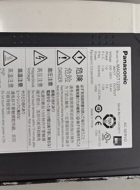 伺服驱动器 MADDT1205F 功能包好 一年 德
