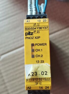 Pilz皮尔磁安全继电器777303 pnozx2p拆机