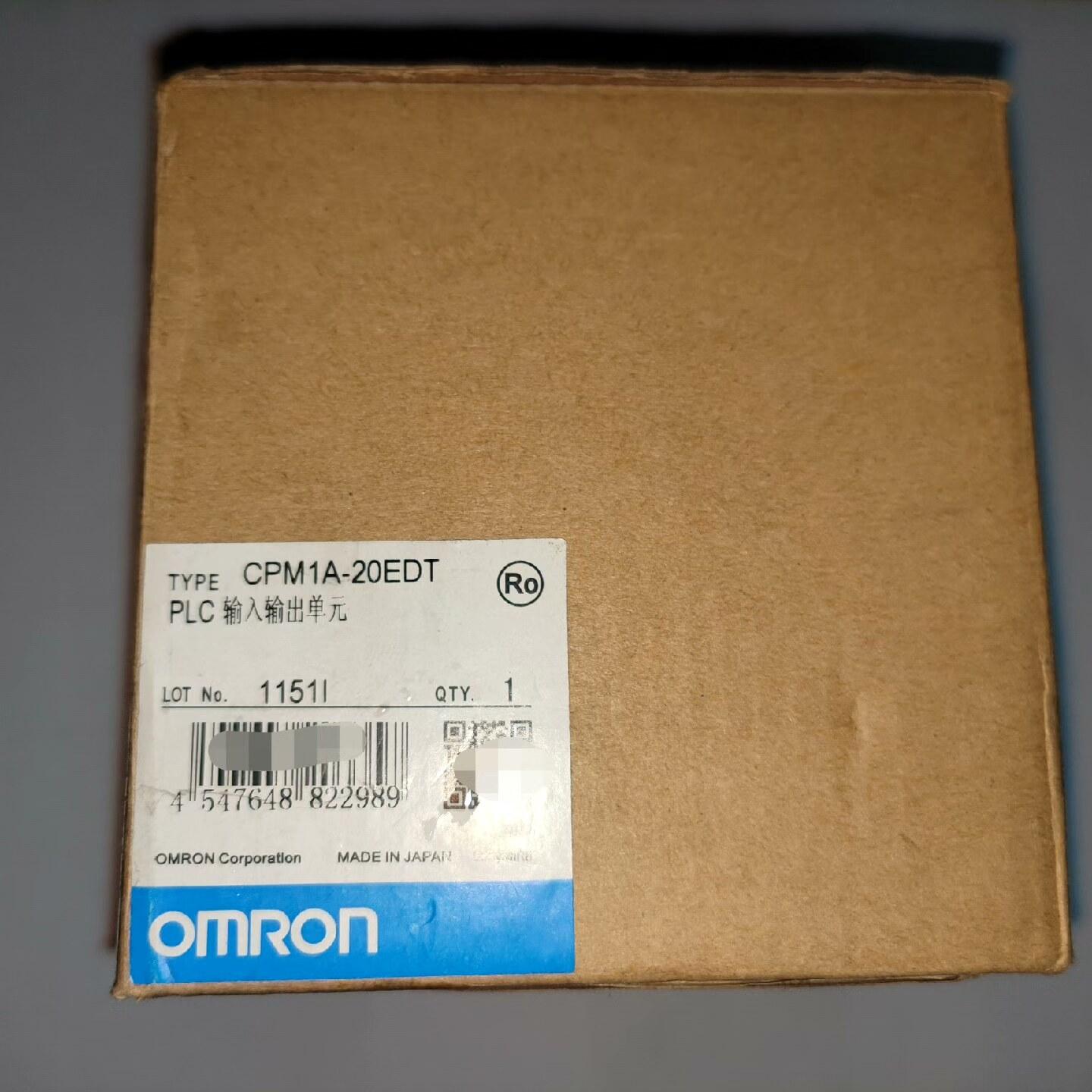 PLC输入输出单元CPM1A-20EDT