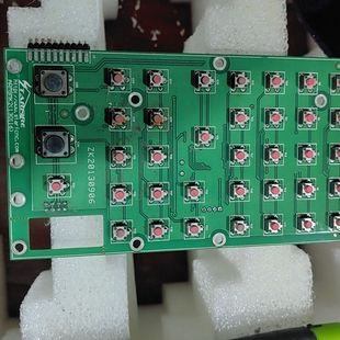 型号是ARH9 来自STARFIRE 出售 PCB电路板